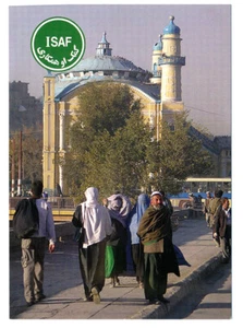 ISAF Afghanistan Alltag in Afghanistan - Bild 1 von 2