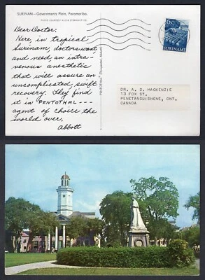 Postal publicitaria médica de Surinam 1960 a Canadá Foto 1 de 3