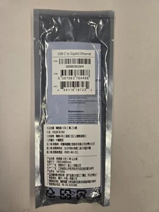 Brandneu Dell USB-C auf Gigabit Ethernet Adapter, Modell #: 096NP5 00JCJP - Bild 1 von 4