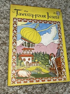 The Twenty-Four Ivans, A Russian Folk Tale Pied Piper Books New York 1946 HCDJ - Picture 1 of 12