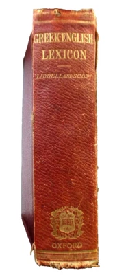 INTERMEDIATE GREEK-ENGLISH LEXICON LIDDELL & SCOTT(HB OXFORD CLARENDON  7TH 1889 - Image 1 of 4
