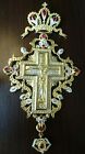 Orthodox Priest Pectoral Cross Goldplated Red Stones 
