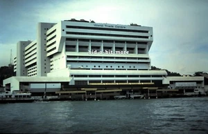 Original Vintage Slide, HONG KONG - World Trade Centre Building - slide ref 2110 - Picture 1 of 1