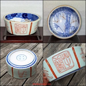 Rare Japanese Meiji Imari Celadon Glazed Basin Bowl Marked Meiji Nian Zhi 明治年製 - Picture 1 of 19