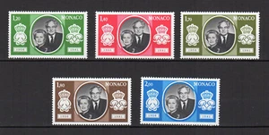 Monaco 1981 25. Jahr Fürstenhochzeit Y&T 1265 bis 1269 5 postfrische Marken MNH/TE1775 - Bild 1 von 1