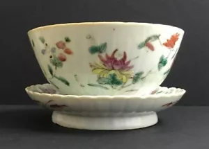 Mazuma *A255 China 清代同治瓜棱纹虫草老碗&底座 Qing Dynasty Porcelain Bowl & Base 4.75" - Picture 1 of 11