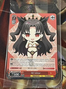 Weiss - SD Ishtar (PR) - Fate Grand Order Absolute Demonic Front: Babylonia NM - Foto 1 di 1