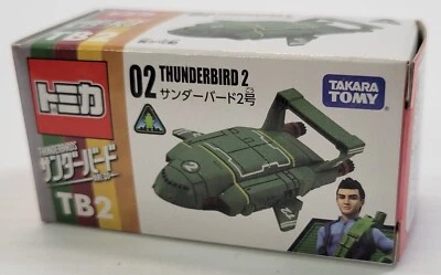 *C3) Figura de rescate de aleación de metal fundido a presión Takara Tomy Tomica Thunderbird 2 TB2 #02 Foto 1 de 4