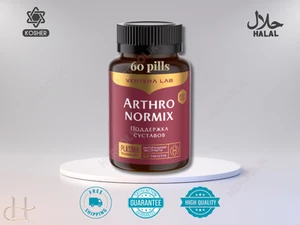 Vertera Arthronormix – 60 Pills for Joint Health, Mobility & Inflammation Relief - Picture 1 of 21