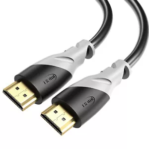 15m HDMI Kabel 2.0 4K U-HD High-Speed 3D Ethernet Full HD ARC HDR CEC 2160p - Bild 1 von 6