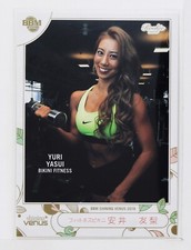 Yuri Yasui (Bikini fitness) No.64 - 2018 BBM sports Trading Card