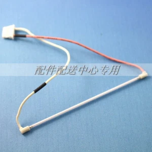 2PCS 100mm * 2.0mm 5.7-inch LCD tube industrial control screen backlight tube - Picture 1 of 1