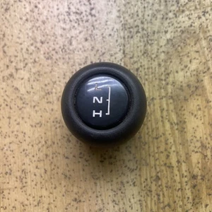 Range Rover Classic Verteilergetriebe, High/Low Range Hebelknauf. E68 - Bild 1 von 4