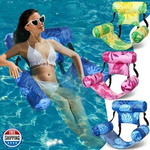 Sonwyoung 3er Pack Aufblasbare Pool Schwimmer Stühle Erwachsene Schwimmen Lounge Chair Ad - Bild 1 von 5