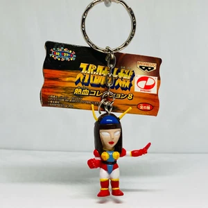 Portachiavi Figurine Banpresto 1999 Super Robot Wars Vol.8 Venere A - Foto 1 di 9
