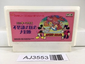 AJ3553 Mickey Mouse Fushigi no Kuni no Daibouken Nintendo Famicom NES Japan