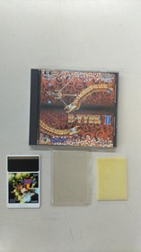 HUDSON SOFT R Type 2 PC Engine Software