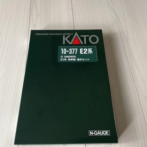 Kato E2 10-377 Series Shinkansen Basic Set N Gauge rea NEW - Picture 1 of 7