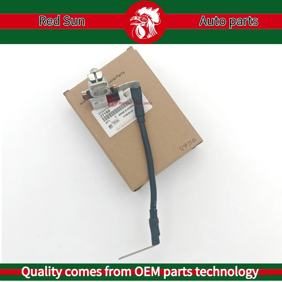 NUEVO cable sensor negativo batería compatible con Kia Sedona 37180-4D010 2006-2014 Foto 1 de 4