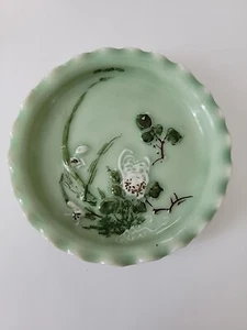 Antique Japanese Celadon Dish White Crab Flower Underwater Scene Marked Signed - Picture 1 of 17