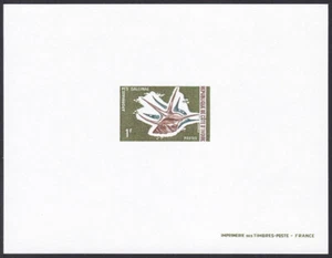 Cote d'Ivoire Sc301 Marine Life, Sea Snail, Aporrhais pesgallinae, Deluxe Proof - Picture 1 of 1