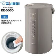 Zojirushi Steam Humidifier EE-DD50 AC100V 480ml/h 4.0L NEWEST MODEL