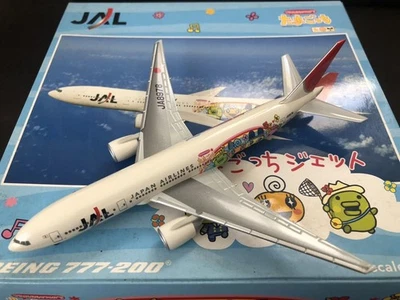 Herpa 1/400 B777-200 JAL Japan Airlines Tamagotchi Jet Prize Foto 1 de 4