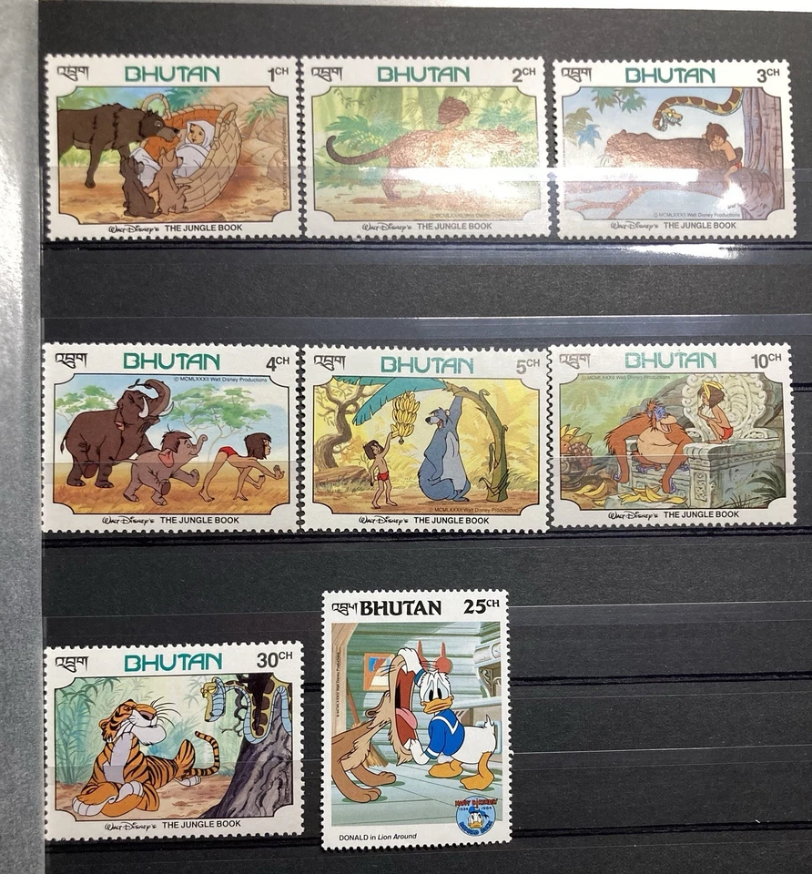 64. Estampillas postales de Bután, 1982, libro de la selva de Disney, MNH Foto 1 de 2