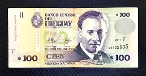 2011 URUGUAY - 100 PESOS - P#88 - VF+ - MB4 - Picture 1 of 2