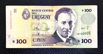 2011 URUGUAY - 100 PESOS - P#88 - VF+ - MB4 - Image 1 of 2