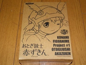 Nausicaa of the Valley of the Wind Figur × Anime OTOGIJUSHI AKAZAKIN - Bild 1 von 1