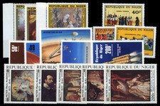 1975, Niger, 495-97 u.a., ** - 1750545