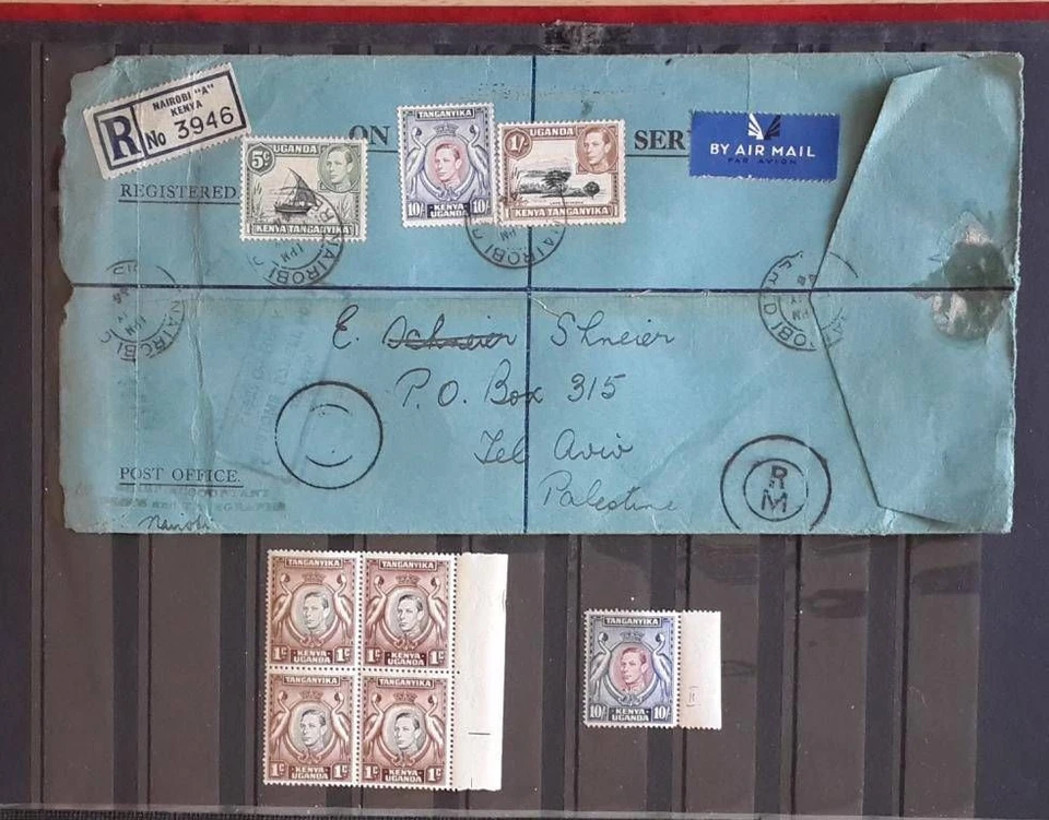 Nairobi Palestina Cubierta 1944 Carta Reg. Kenia Uganda 1938-54 Variedad sc#84a y MNH Foto 1 de 2