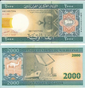 Mauritania / Mauritania [53] - 2000 Ouguiya 2004 UNC - Pick 14a - Picture 1 of 1