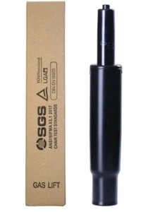 Office Chair Cylinder Replacement, SHS Gas Cylinder Class 4 TUV, Heavy Duty Gas - Picture 1 of 9