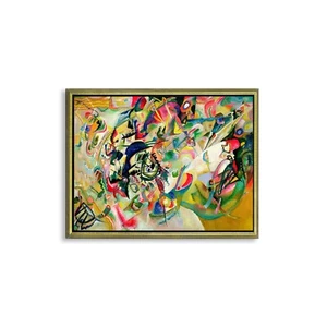 Stampa su Carta su tela o Quadro su tela o con Cornice Wassily Kandinsky - Imagen 1 de 9