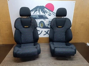 RECARO ORIGINAL ST-JJ LE MANS CONFETTI SUV RECLINERS HAND PUMP BUCKET ADJUSTABLE - Picture 1 of 24