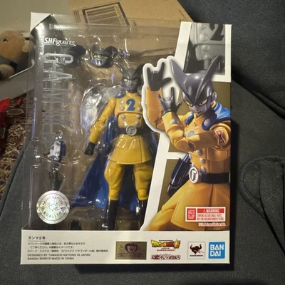 Bandai S.H. Figuarts Dragon Ball Super Hero Gamma 2 Tamashii Nations - Imagem 1 de 4