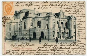 Vintage 1903 Postcard  Latvia Riga Pusa Theater Posted to USA Photograph Photo - Picture 1 of 2