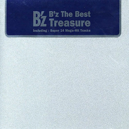 B'z the Best Treasure by B'z (CD, Sep-1998, Black)
