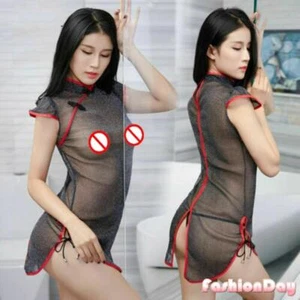 Sexy Womens Shiny Cheongsam Qipao Transparent Lingerie Short Sleeve Dress - Picture 1 of 6