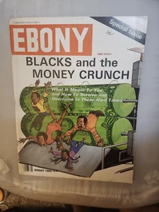 1980 August Ebony Magazine Black's and the Money Crunch Special Issue - Picture 1 of 1