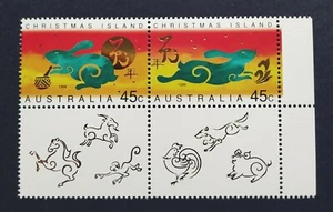 1999 Christmas Island Zodiac Animal Lunar Year Rabbit 2v (S, B tabs) 圣诞岛生肖兔年邮票2全 - Picture 1 of 3