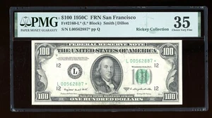 DBR 1950-C $100 FRN San Francisco STAR Fr. 2160-L* PMG 35 Serial L00562887* - Picture 1 of 2