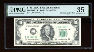 DBR 1950-C $100 FRN San Francisco STAR Fr. 2160-L* PMG 35 Serial L00562887* - Image 1 of 2