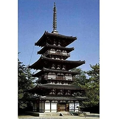 Fujimi 1/100 Model Kit World Heritage Yakushiji East Pagoda from Japan 8981 - Image 1 of 3