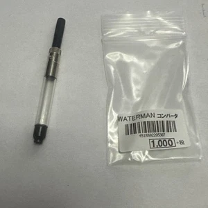 Waterman Paris Fountain Pen Converter New - Picture 1 of 4
