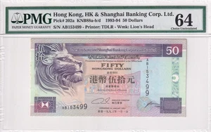 CRPMG033 BILLETE HONG KONG 50 DOLARES 1993-94 P-202A PMG64 - Imagen 1 de 2
