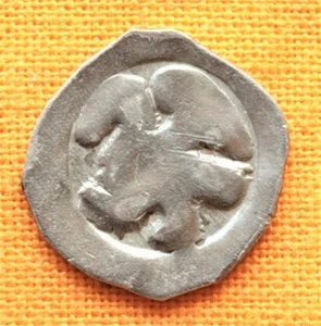 Medieval Austrian Coin - Vienna Penny, Wiener Pfennig, Early Type, 13. Century. - Picture 1 of 2