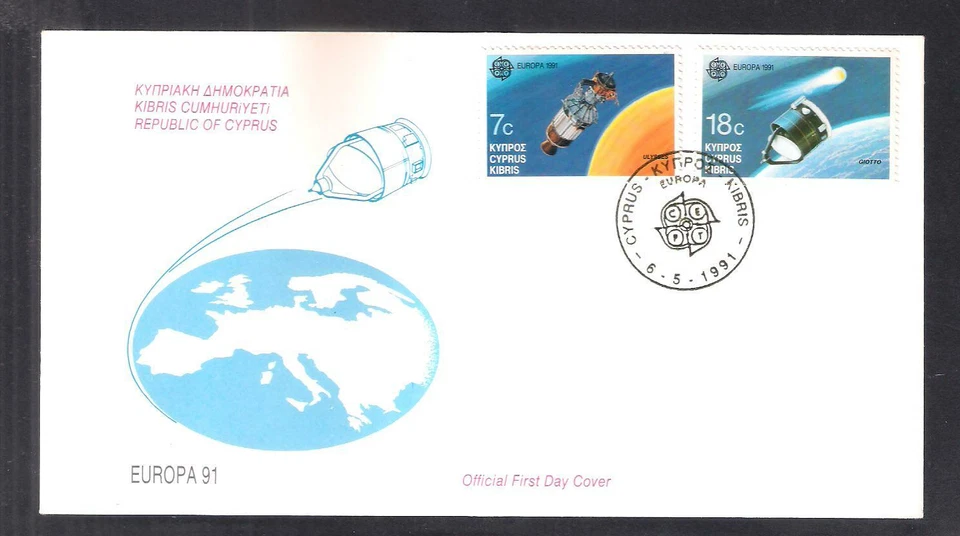 CHIPRE 1991 EUROPA EN NAVE ESPACIAL ULISES Y GIOTTO Set BONITO OFICIAL FDC. Foto 1 de 1